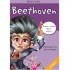 Benim Adım Beethoven!